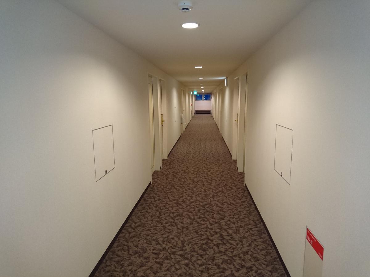 Jr-East Hotel Mets Hacsinohe Kültér fotó